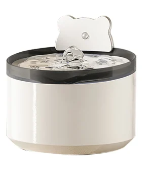 Wireless Cat Water Fountain with Motion Sensor, 4-Layer Filtration Automatic Pet Water Dispenser for Cats Dogs